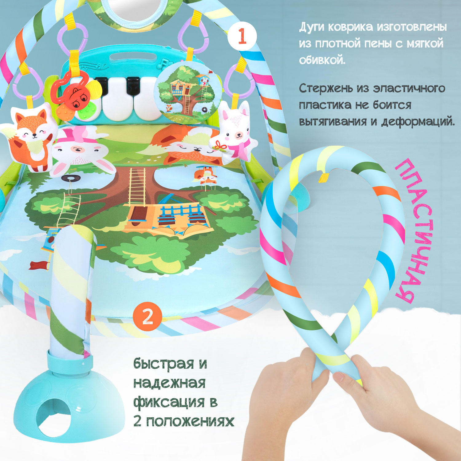 Коврик Nuovita - фото 7