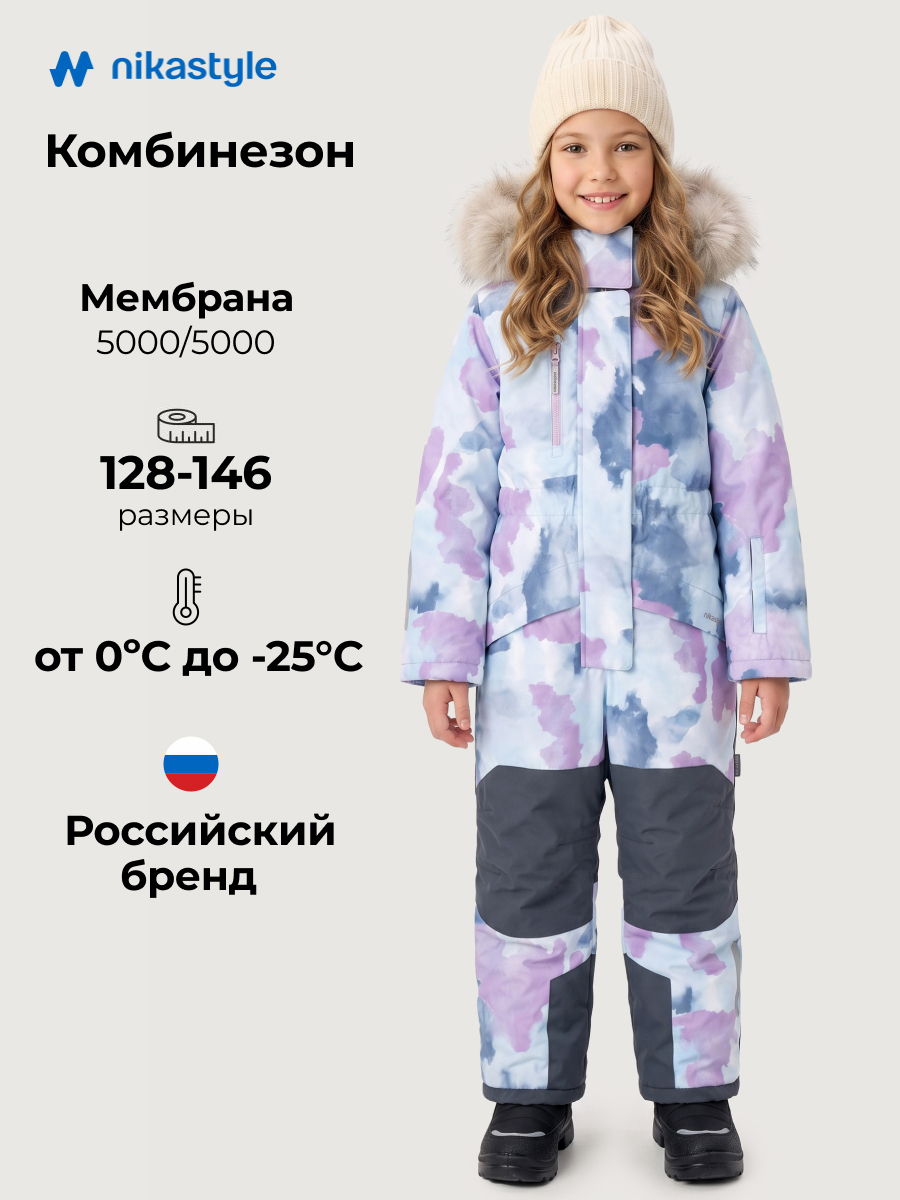 Комбинезон NIKASTYLE 8з1826 лаванда/серый - фото 2