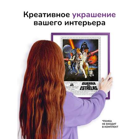 Пазл Active Puzzles деревянный