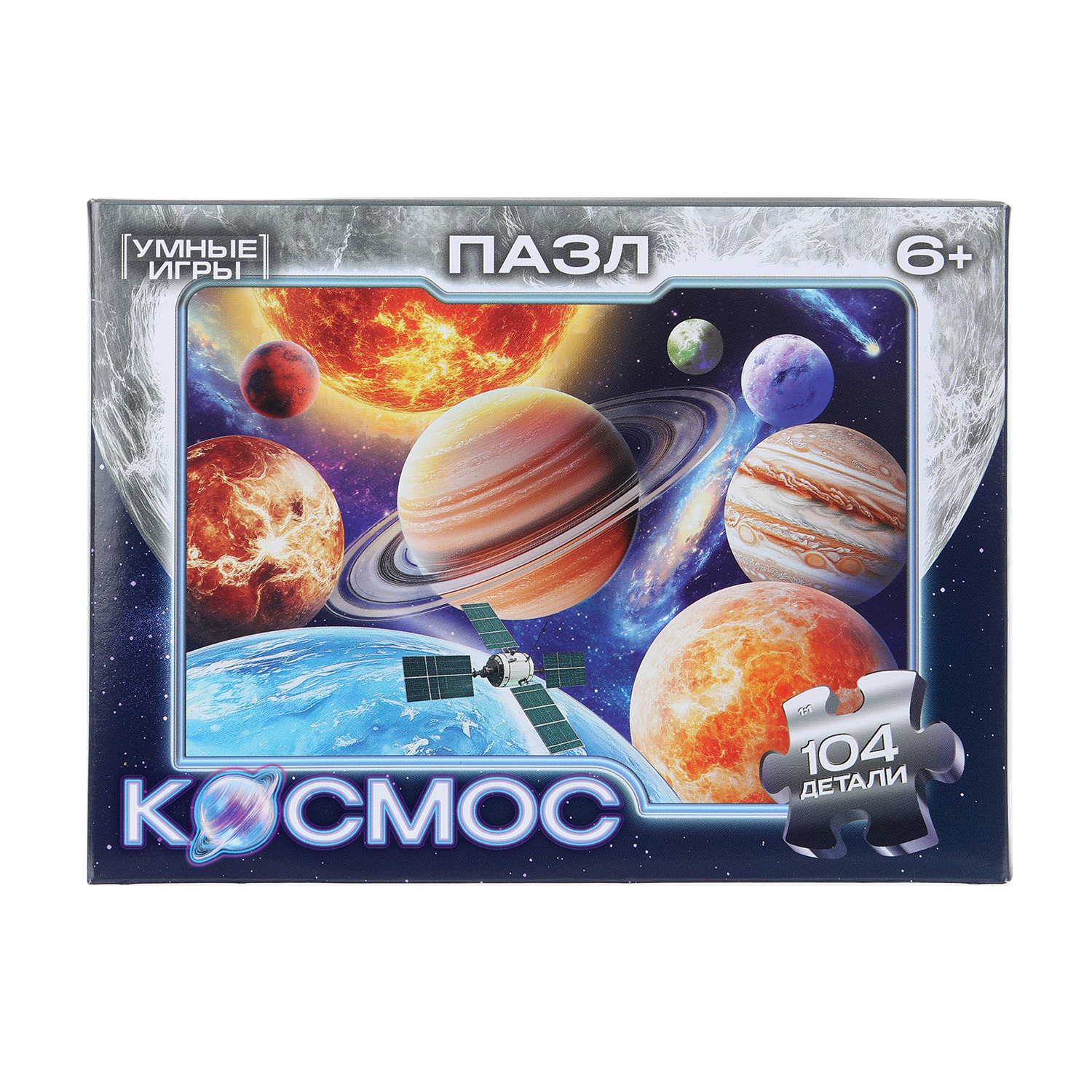 Пазл Умные игры Космос классический - фото 1