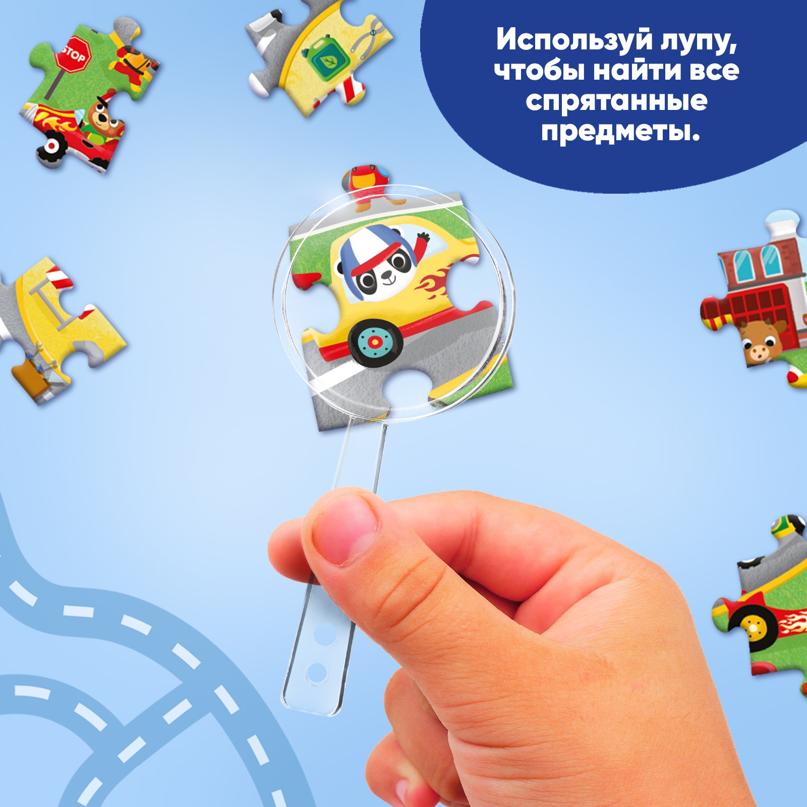 Пазл Puzzle Time классический - фото 5