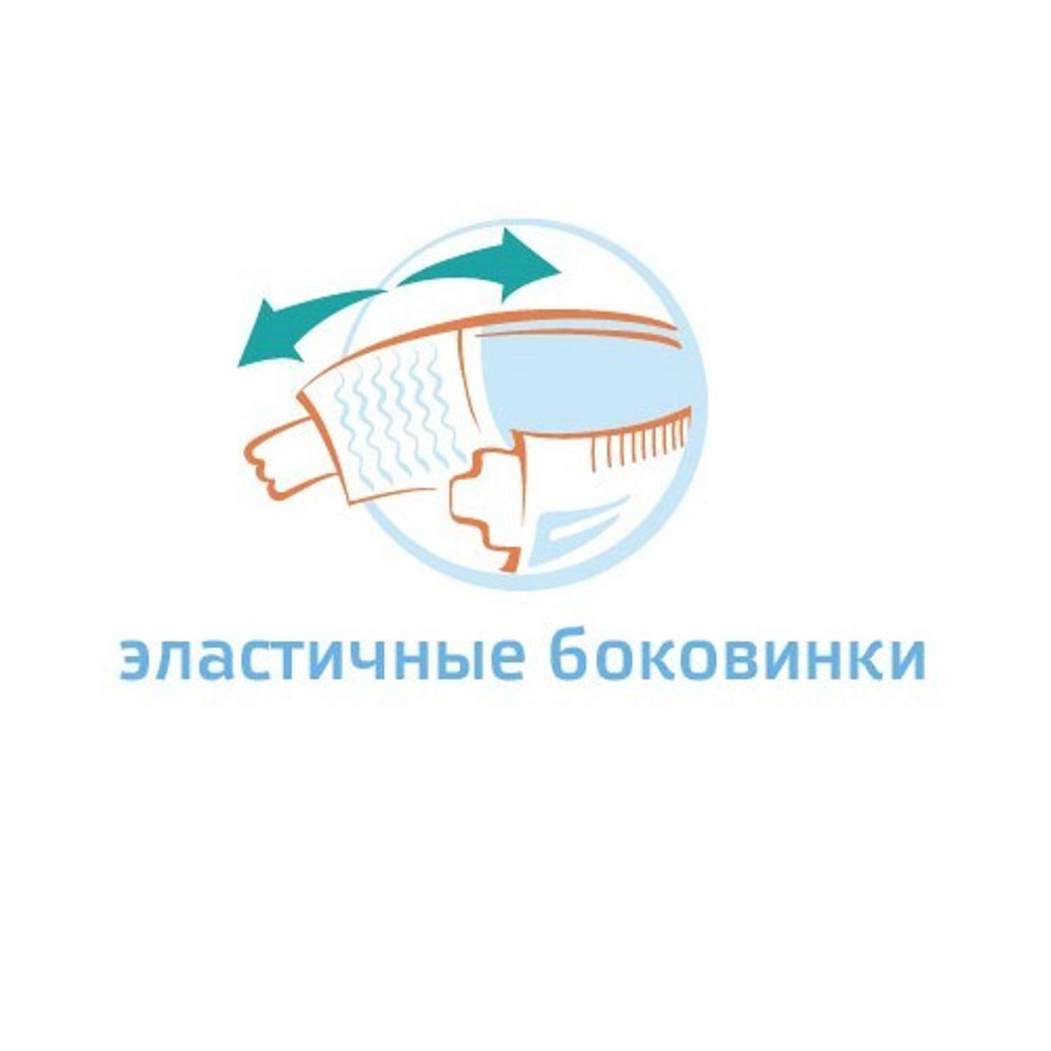 Подгузники BabyGo Classic 3 (4-9 кг) 72 шт. - фото 6