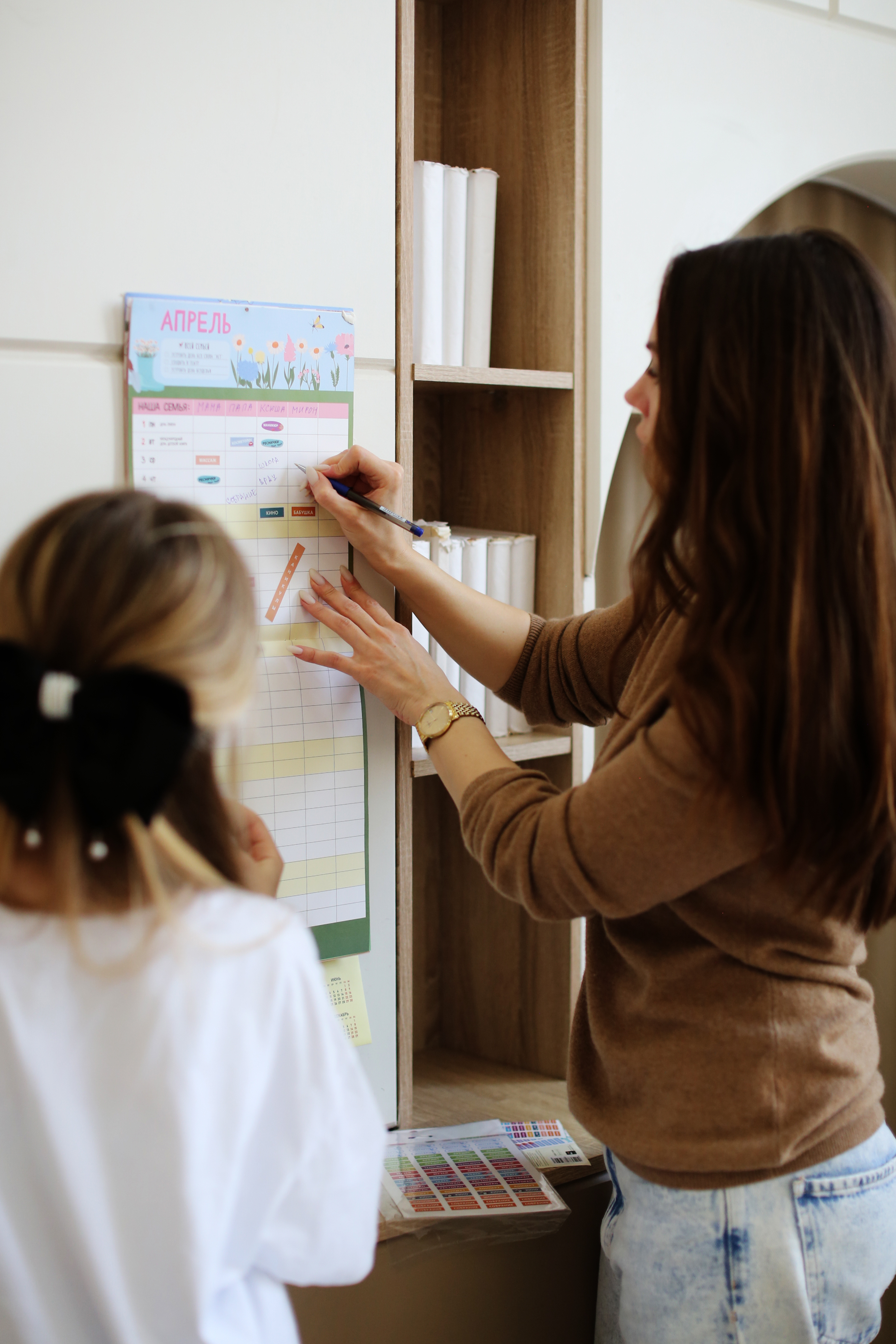 Планер настенный HappyLine Семейный планер 2026 год - фото 20