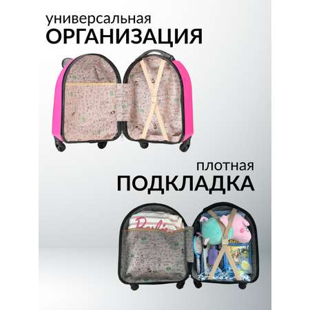 Чемодан LATS Музыкальный пони