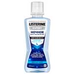 Ополаскиватель LISTERINE Expert Ночное Восстановление 400 мл