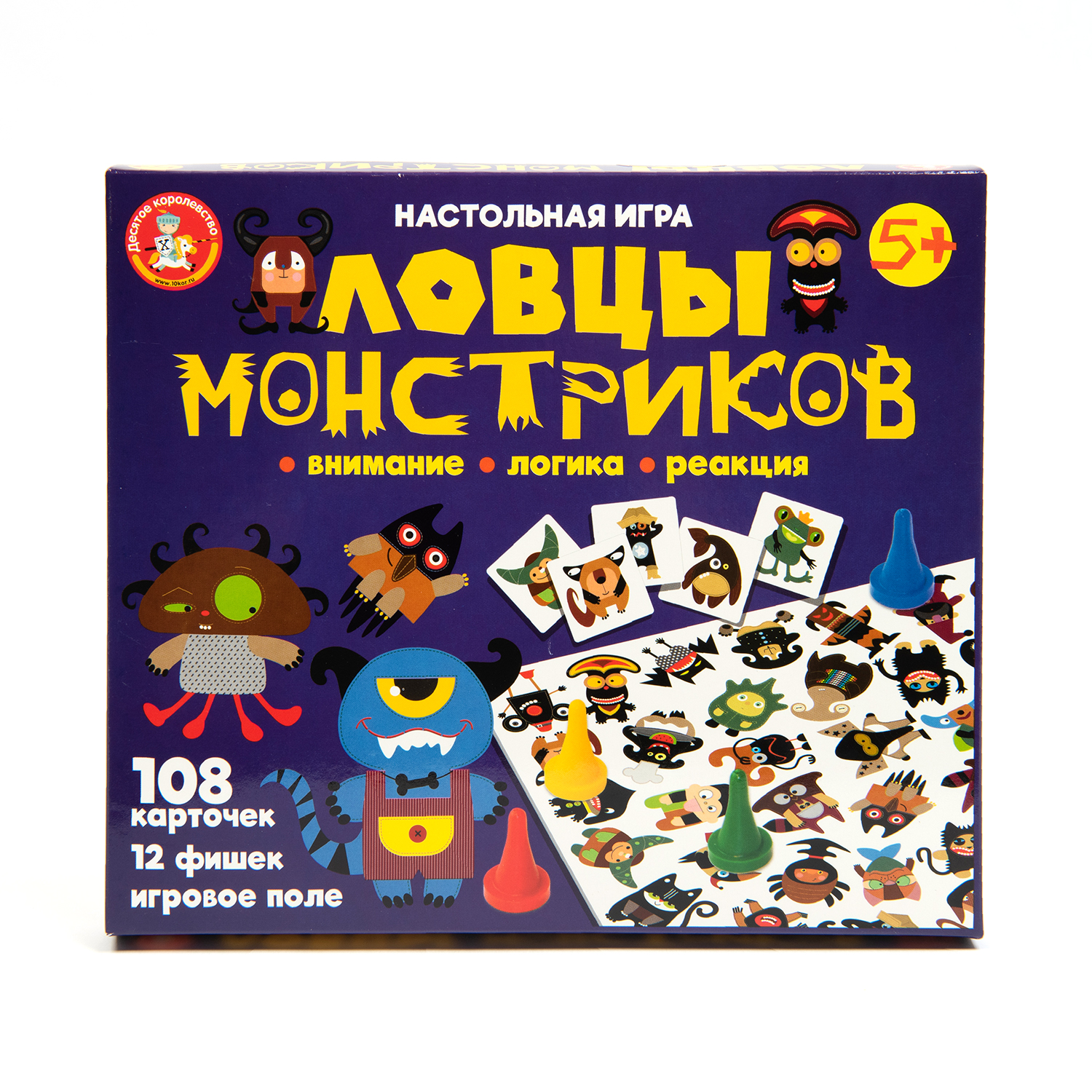 Настольная игра Десятое королевство Ловцы монстриков - фото 1