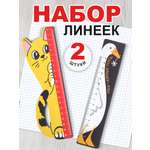 Линейка Символик дерево