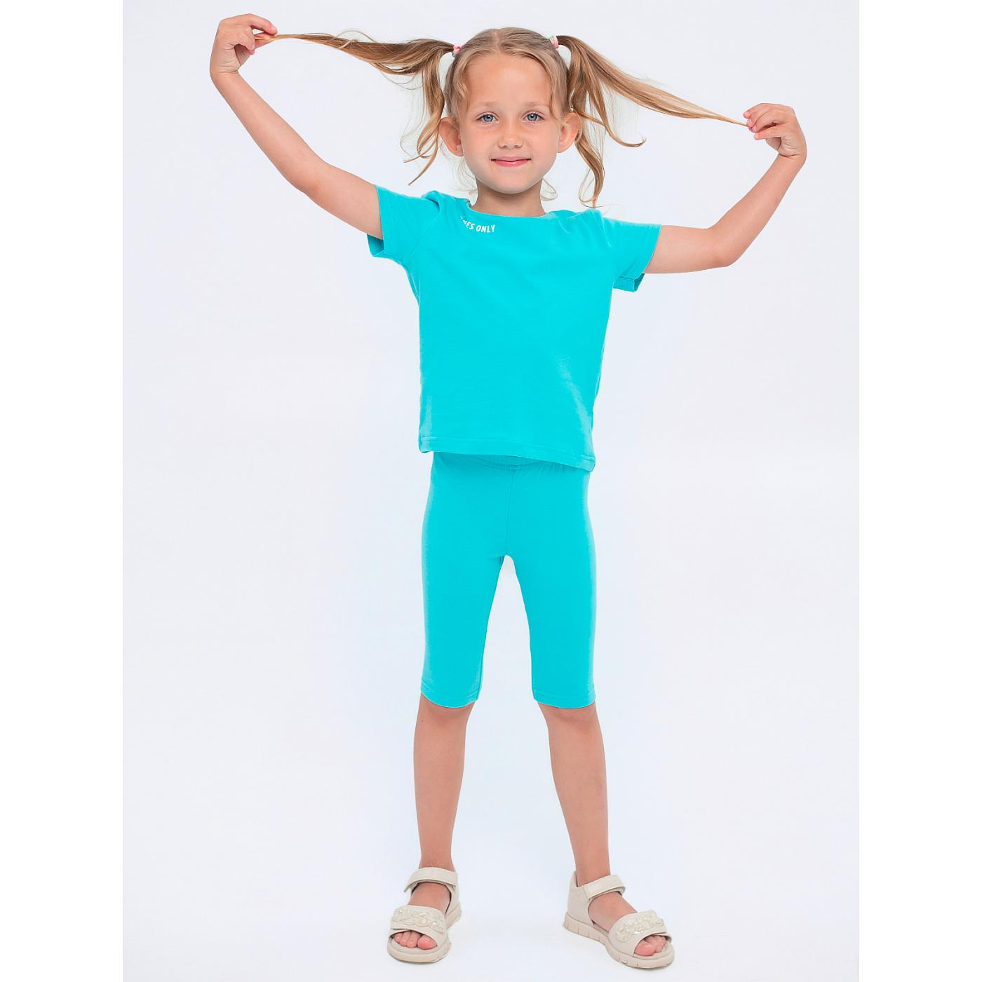 Комплект YOULALA 7043100203 - фото 2