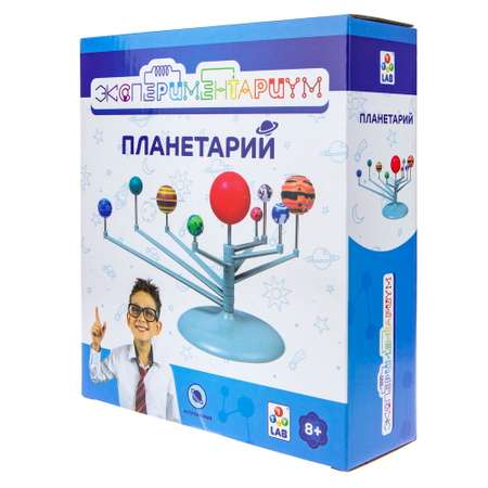 Конструктор Эксперементариум