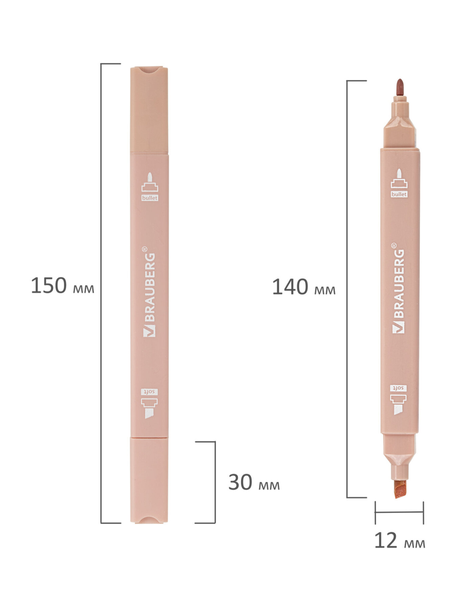 Текстовыделители Brauberg 6 шт. - фото 13