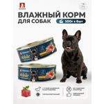 Корм влажный для собак Holistic Зоогурман с уткой индейкой и картофелем 100г х 6шт