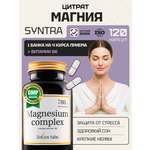 БАД Zolten Tabs минеральный комплекс цитрата магния B6 120 капсул