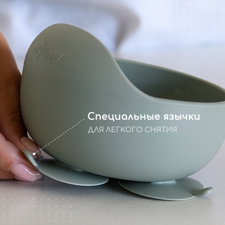 Набор посуды Miyoumi 9 шт.