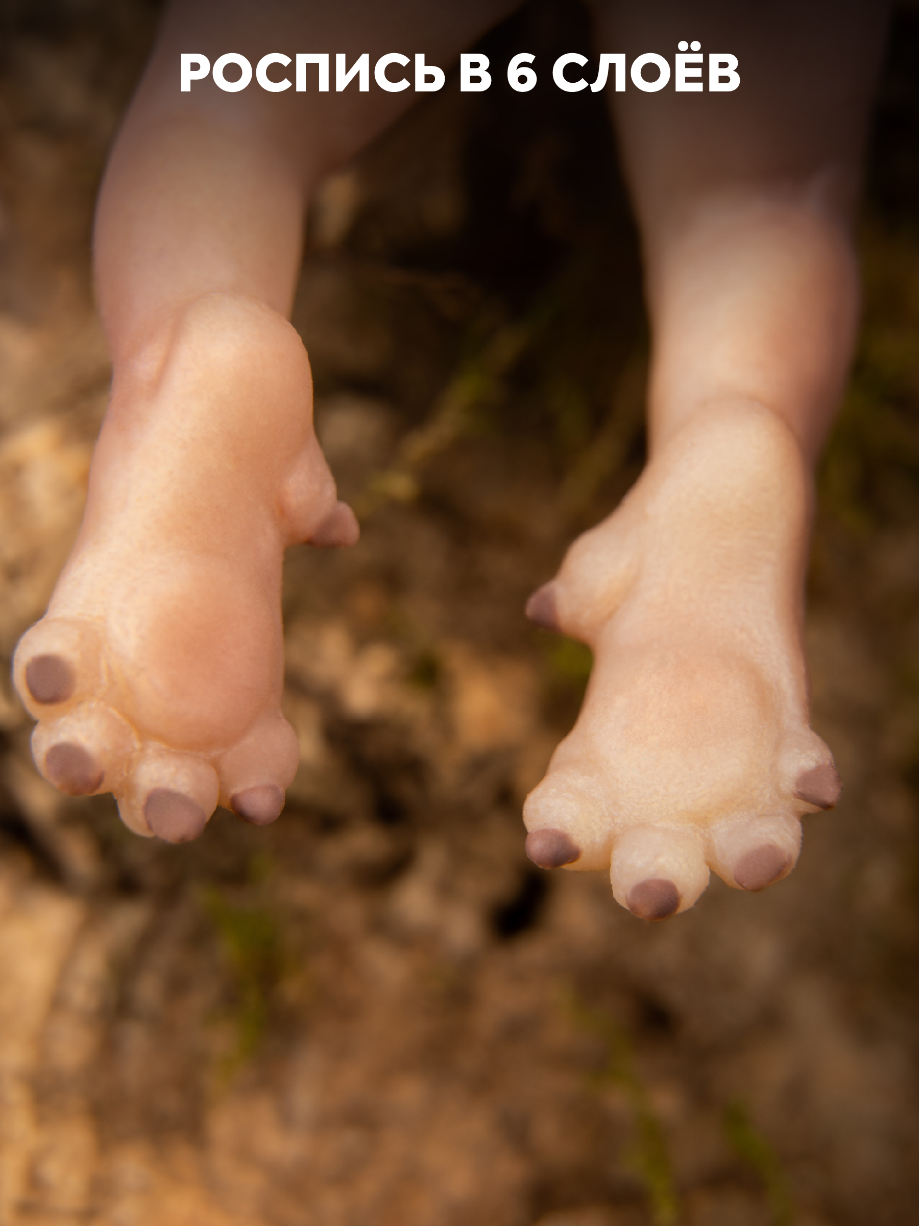 Кукла мини Magic Manufactory Magic history Дракон бежевый высота 12 см 4631170987295 - фото 9