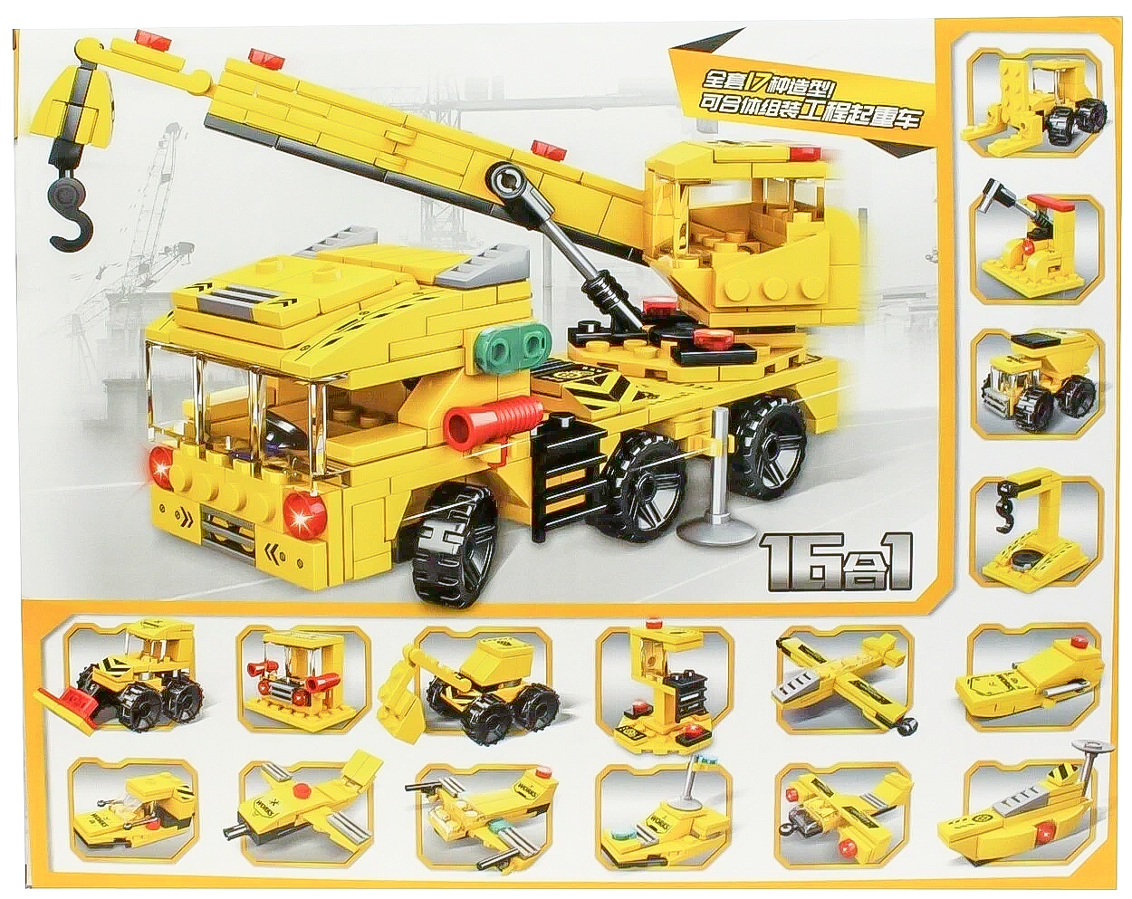 Конструктор Madliani 482 дет. - фото 4