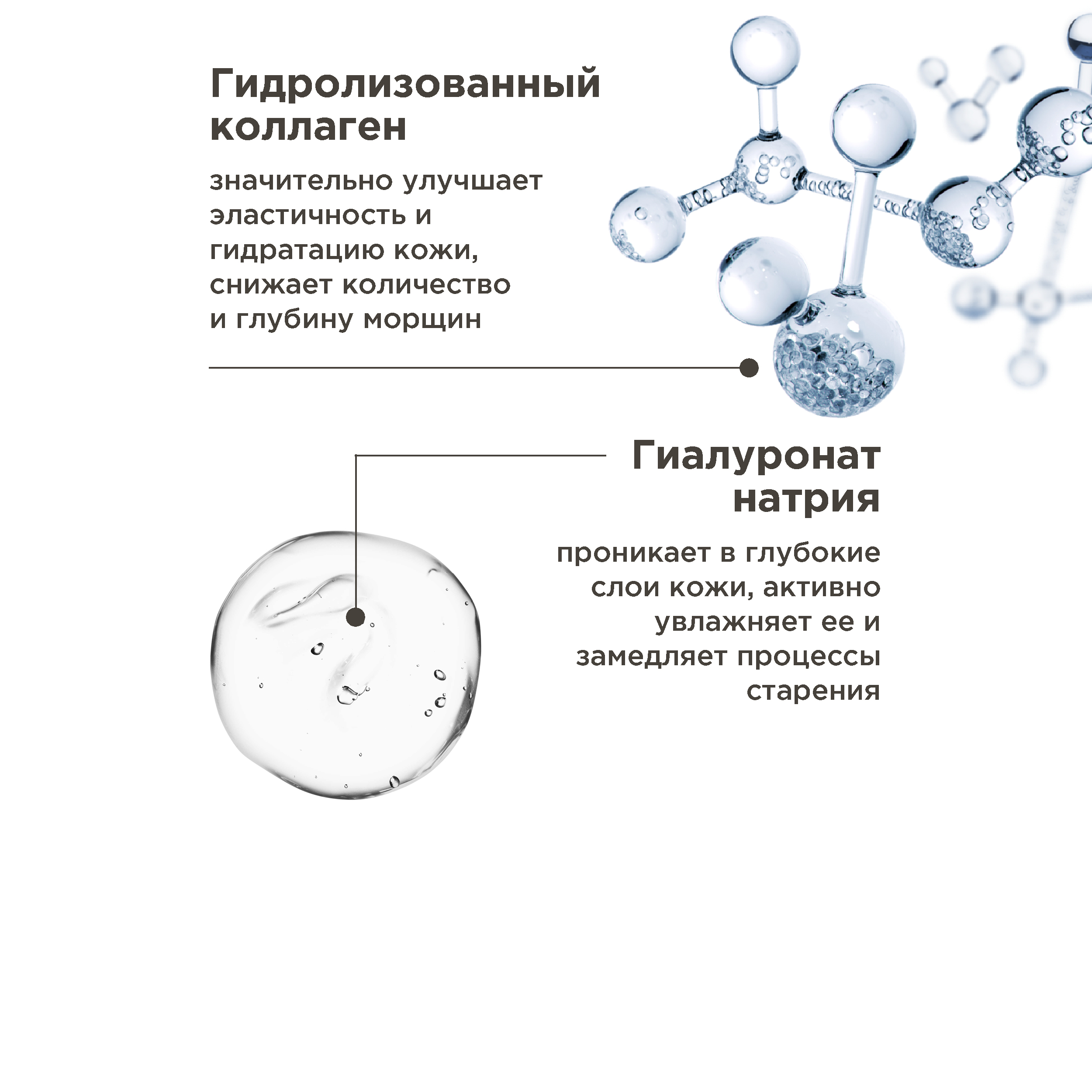 Пена PERFECT4U увлажняющая для умывания 75 мл - фото 6