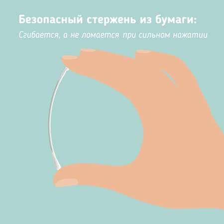 Ватные палочки Zabota2 180 шт.