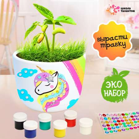 Набор для опытов Школа Талантов