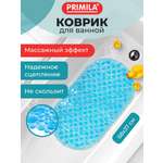 Коврик для ванной PRIMILA Пузыри 37 x 68 см