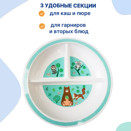 Тарелка Uviton тарелочка детская 250 мл 1 предм. в ассортименте