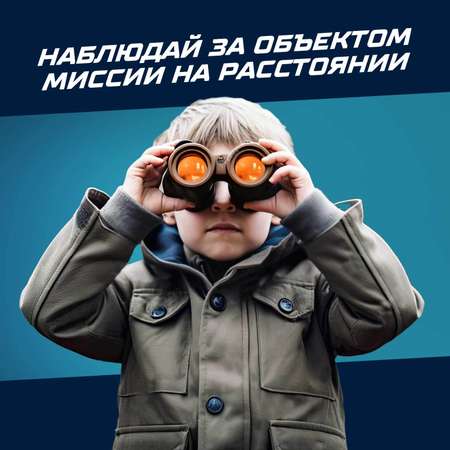 Бинокль Эврики