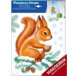 Наклейка оформительская Империя поздравлений на окно Белочка