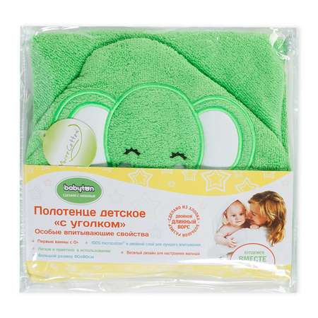 Полотенце детское Babyton с уголком зеленое