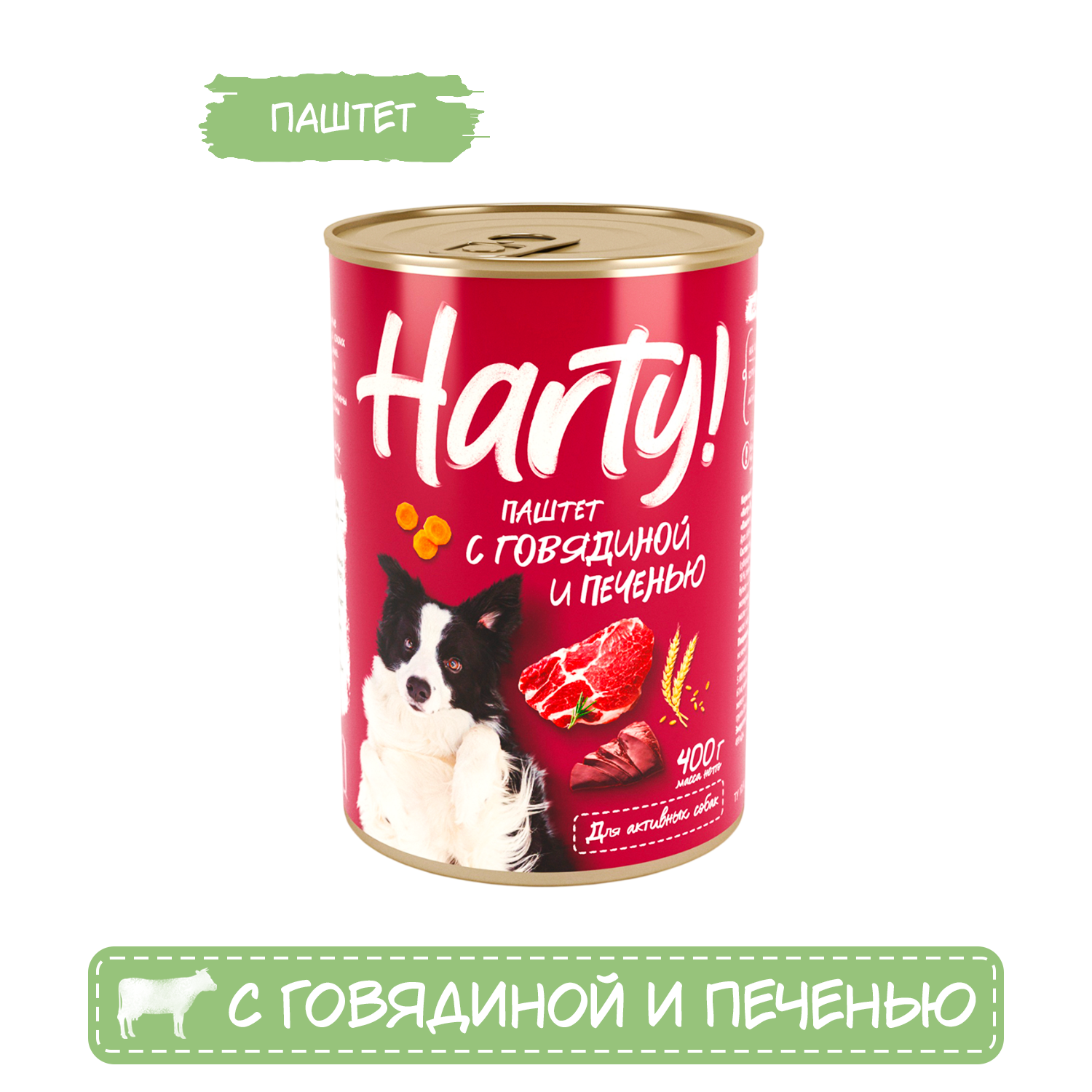 Корм для собак Harty 400г паштет с говядиной и печенью для активных пород консервированный - фото 1