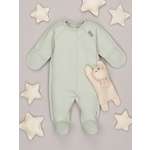 Комбинезон ТРИЯ