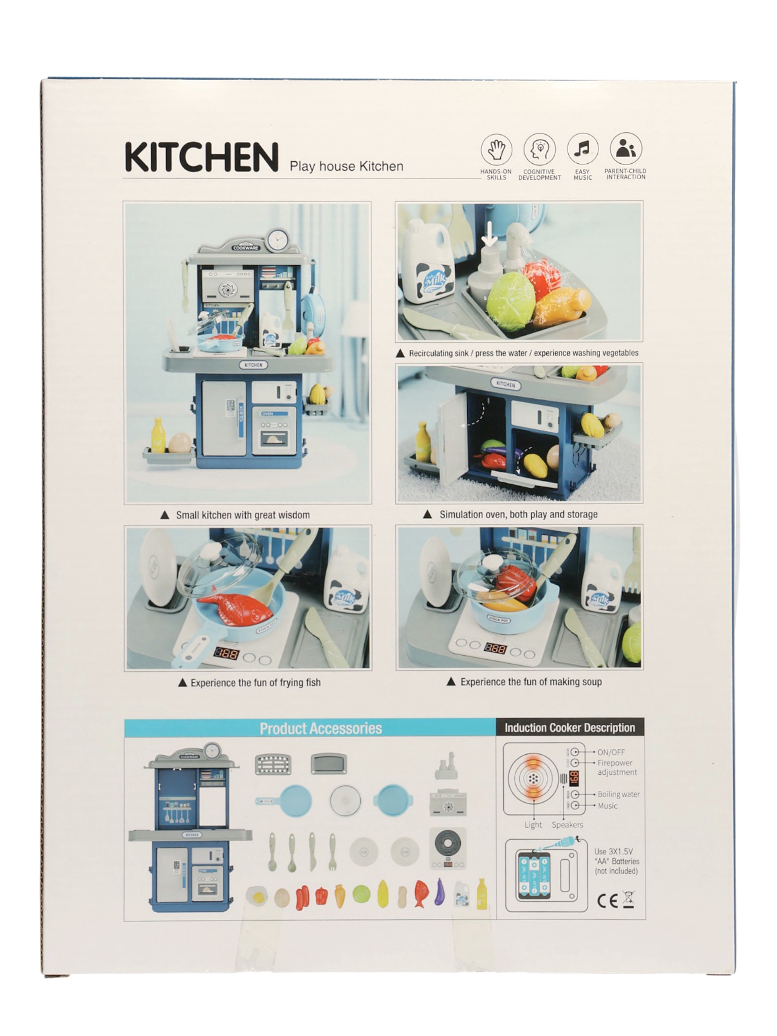 Игрушка Sima-Land - фото 8