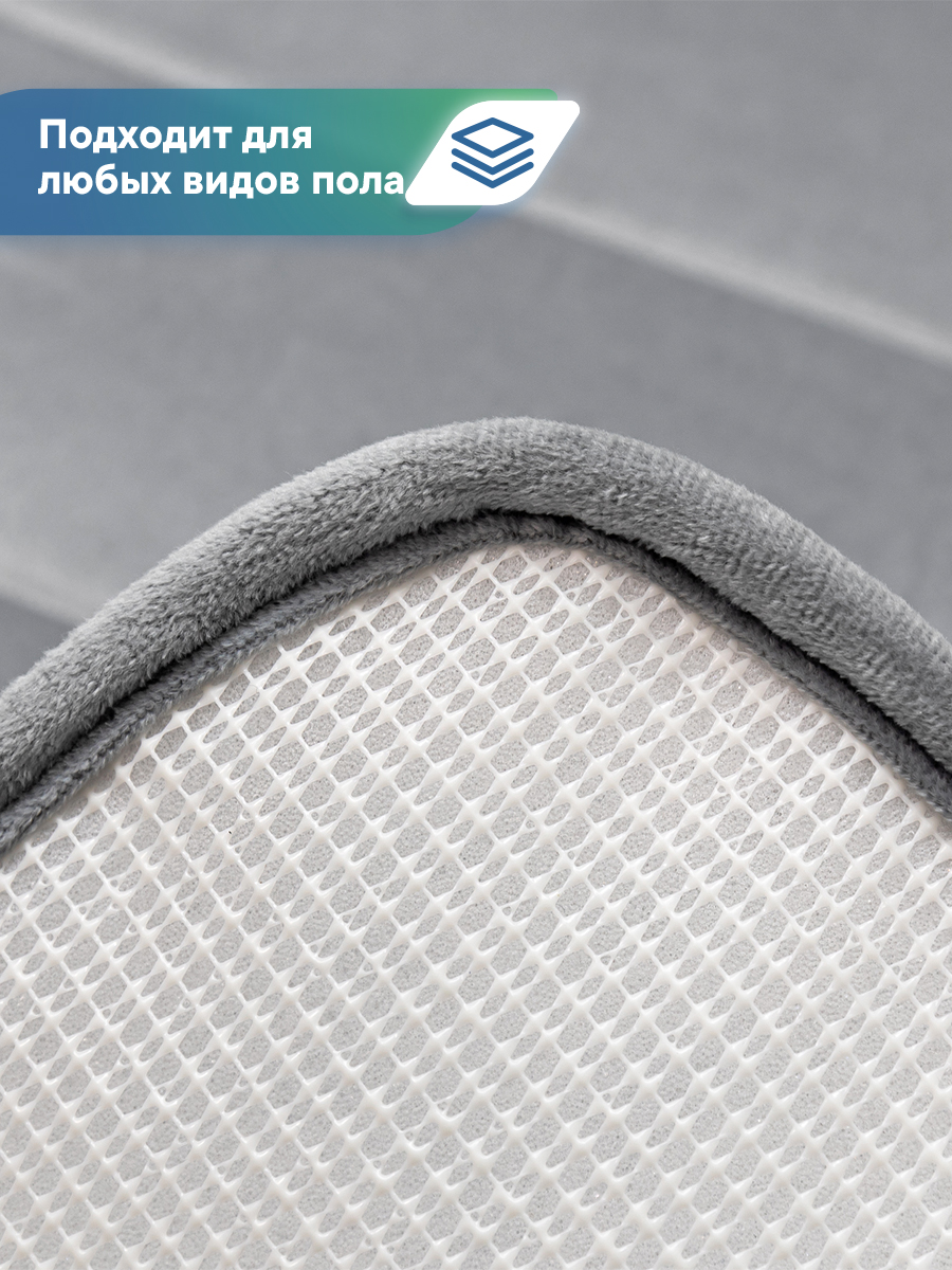 Коврик для ванной VILINA Велюр 40 x 60 см 1 шт. - фото 5