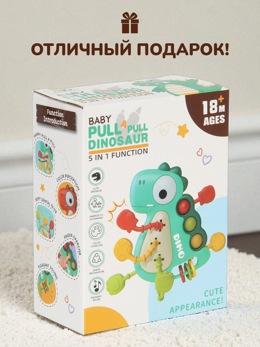 Игрушка Veld Co Голубая - фото 7