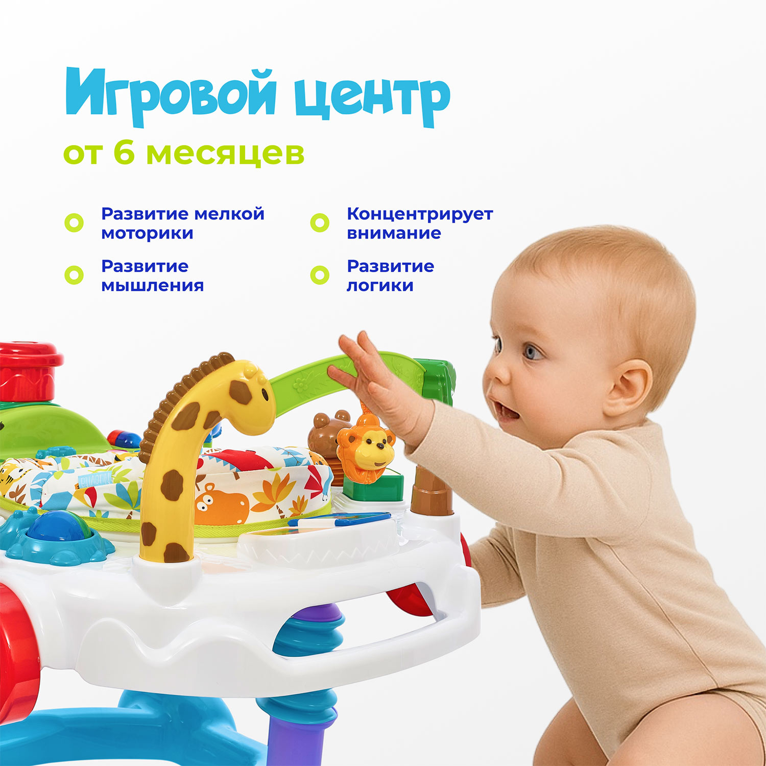Ходунки Nuovita Treno голубой - фото 14