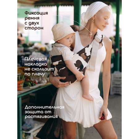 Переноска для новорожденных Timikbaby слинг коровий принт