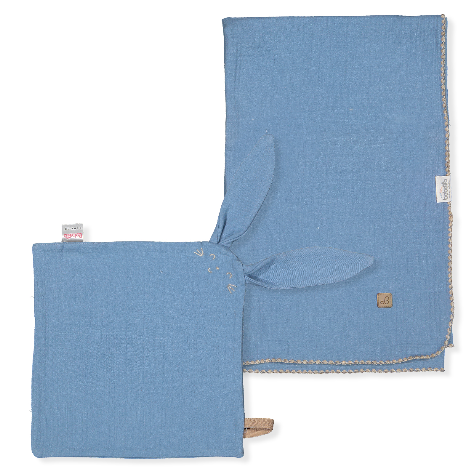 Одеяло Bebetto хлопок - фото 1