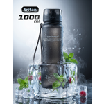 Бутылка UZSPACE 1000 мл
