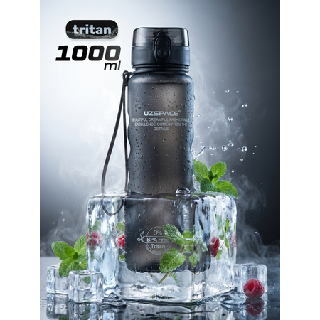 Бутылка UZSPACE 1000 мл
