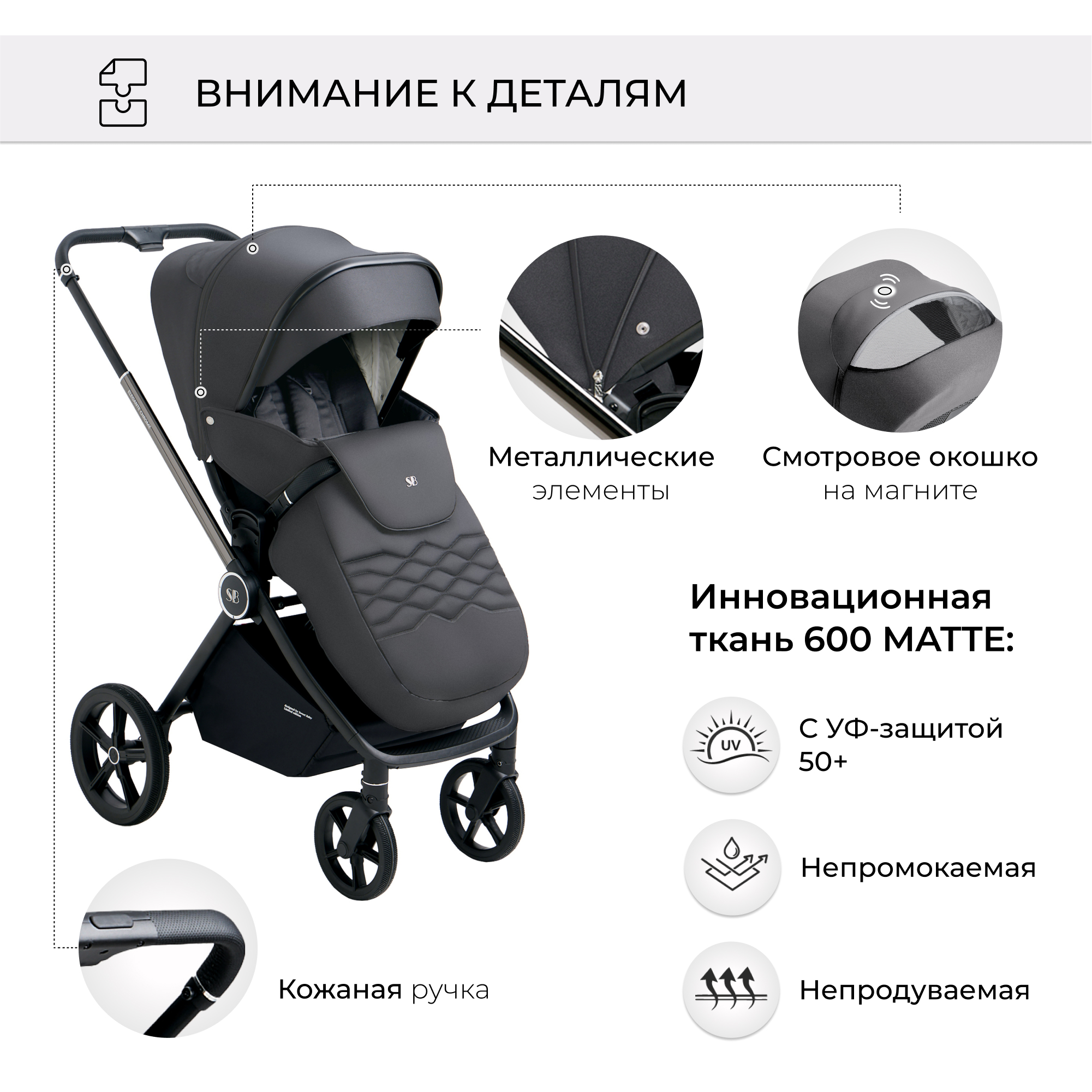 Коляска 3в1 Sweet Baby Elegante Chrome Grey - фото 9