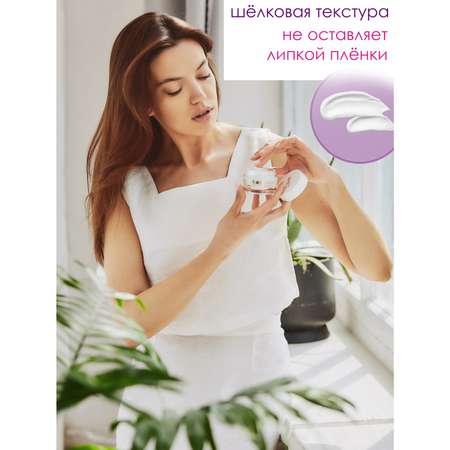 Крем I.C.Lab Individual cosmetic