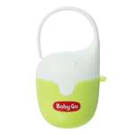 Футляр для пустышки BabyGo