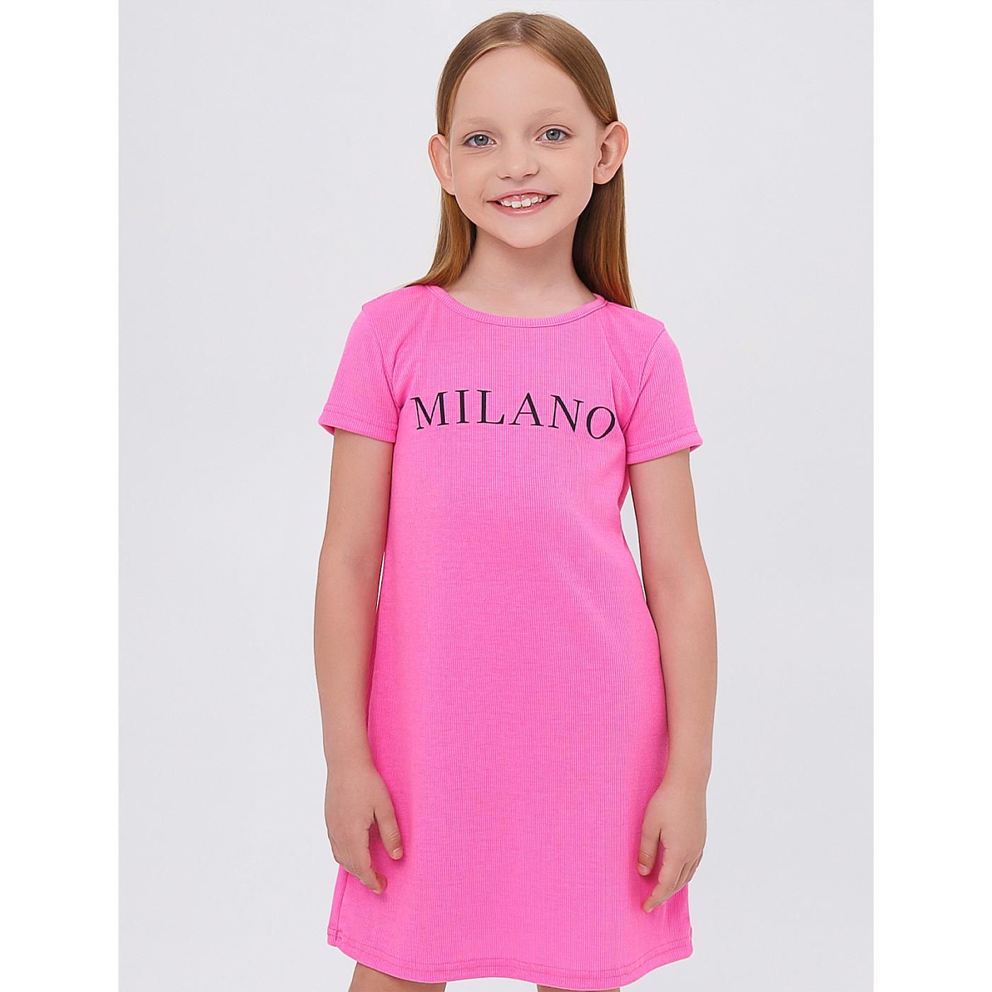 Платье YOULALA 2013400101 - фото 1