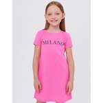 Платье YOULALA