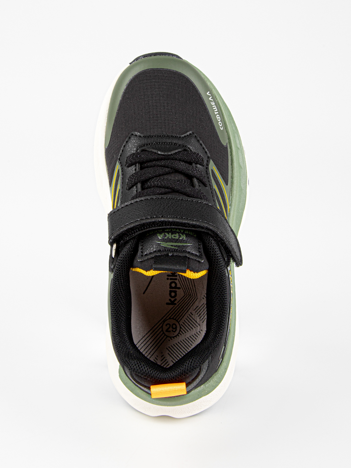 Кроссовки Kapika 721200с-2 - фото 6