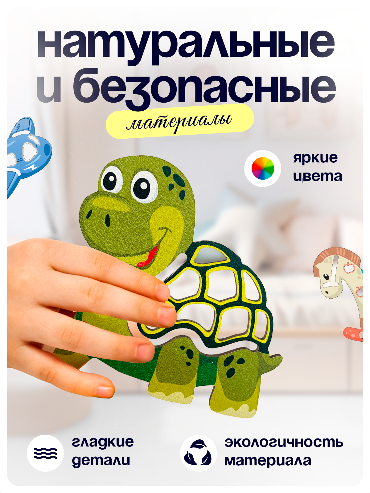 Игрушка ГРАТ - фото 5