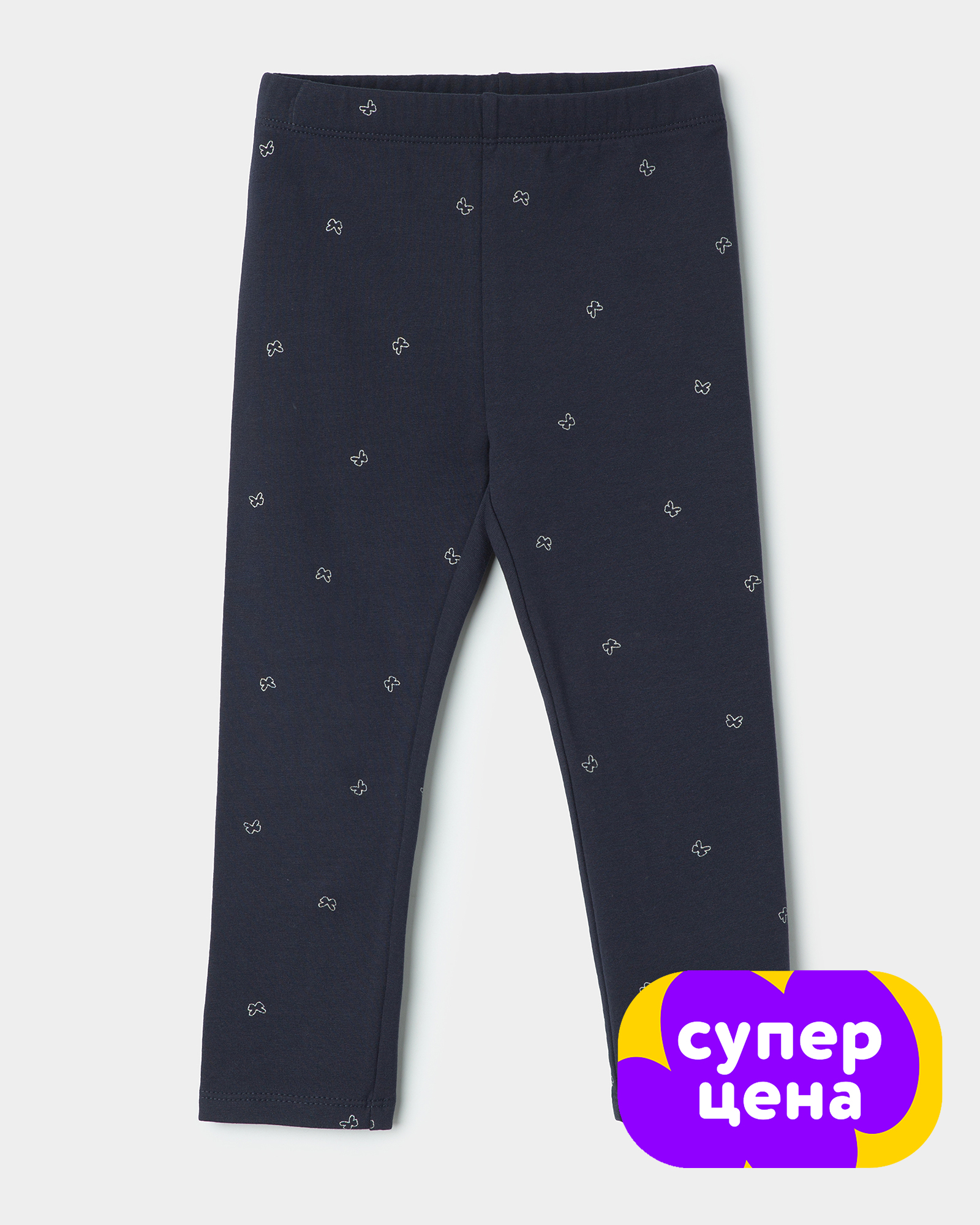 Легинсы BabyGо W25BG4-KGR8-4ig-D6 - фото 1