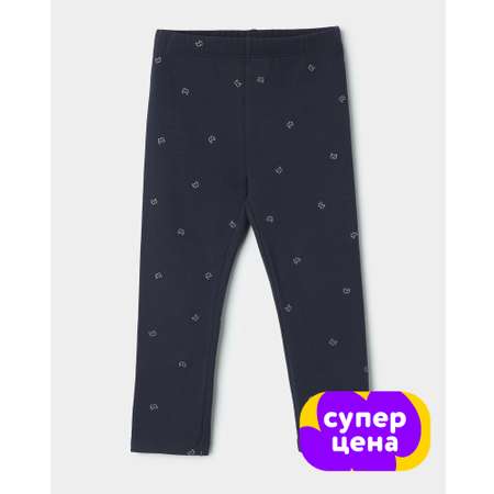 Легинсы BabyGо