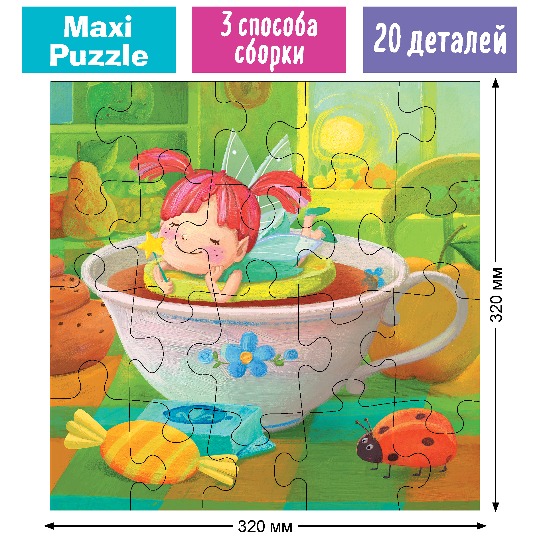 Пазл Айрис ПРЕСС - фото 3