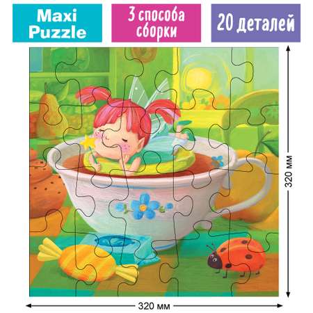 Пазл Айрис ПРЕСС