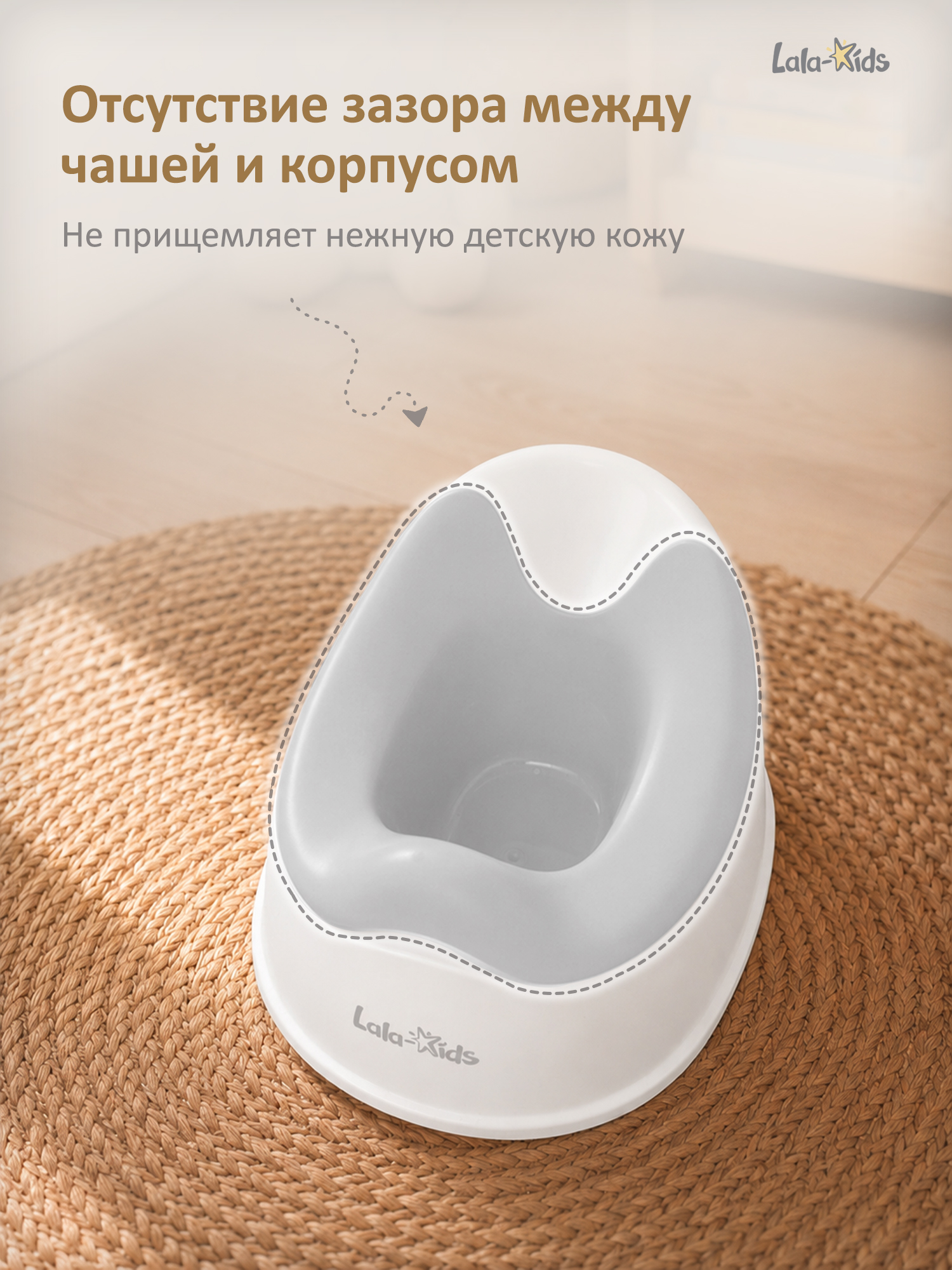 Горшок LaLa-Kids стульчик серый в ассортименте - фото 3