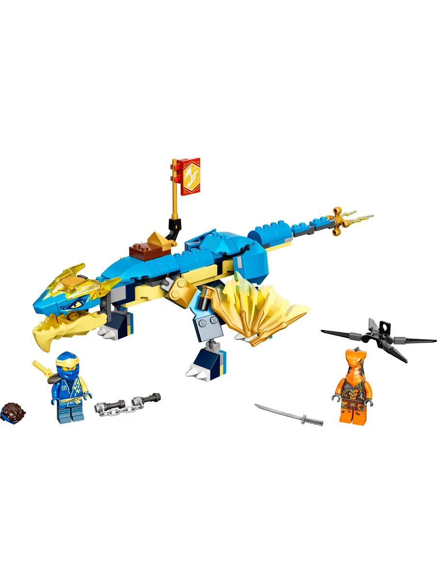 Конструктор LEGO NINJAGO 140 дет. - фото 7